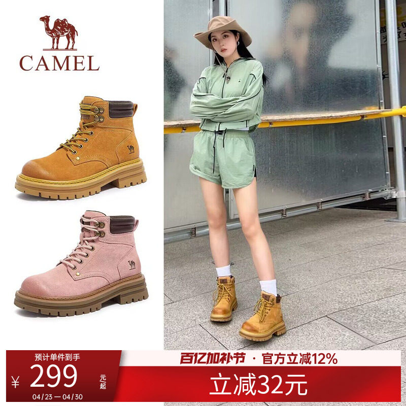骆驼女鞋马丁靴新款雪地靴短靴户外工装大黄靴马丁靴加绒可选女款
