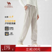 加绒保暖防泼水防风登山裤 新款 女春秋季 骆驼户外冲锋软壳裤