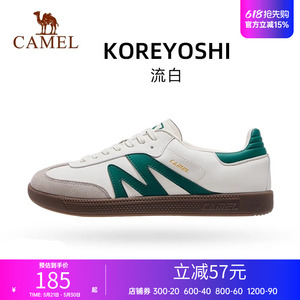 骆驼运动鞋男女同款板鞋平底低帮休闲百搭时尚抓地耐磨复古德训鞋