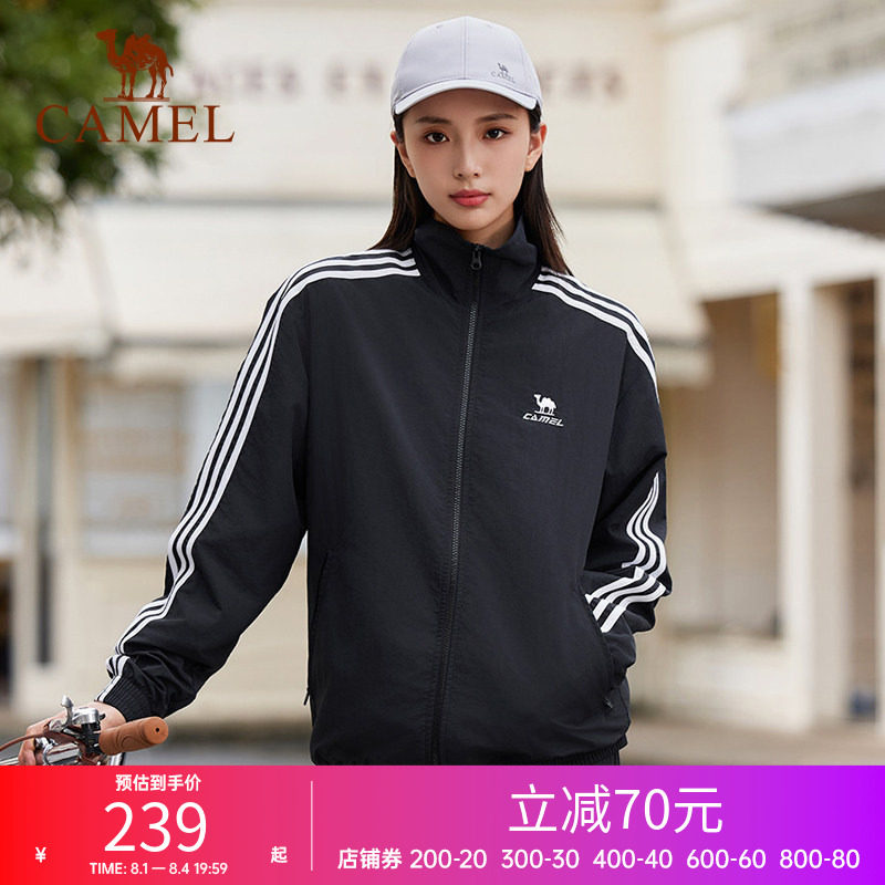 骆驼户外休闲衣男女同款夹克