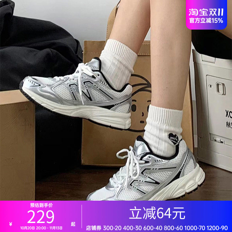 追寻慢跑鞋复古休闲鞋女子