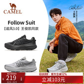 网面透气跑步鞋 厚底户外休闲鞋 男轻便防滑跑鞋 骆驼追风3.0运动鞋