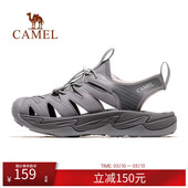 透气厚底户外防滑沙滩鞋 骆驼溯溪凉鞋 运动包头凉鞋 夏季 子 男女同款
