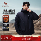 棉服男款 冬季 加厚外套新款 骆驼男装 工装 户外夹克保暖防风登山派克
