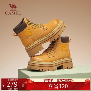 骆驼女鞋2025夏季新款厚底马丁靴女款英伦大黄靴踢不烂工装靴短靴