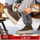 加绒加厚棉鞋 防滑运动高帮雪地靴 2025冬季 新款 骆驼踏雪 男鞋