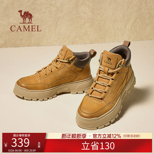 骆驼马丁靴男靴加绒可选秋季 靴 真皮马丁靴厚底英伦户外高帮工装