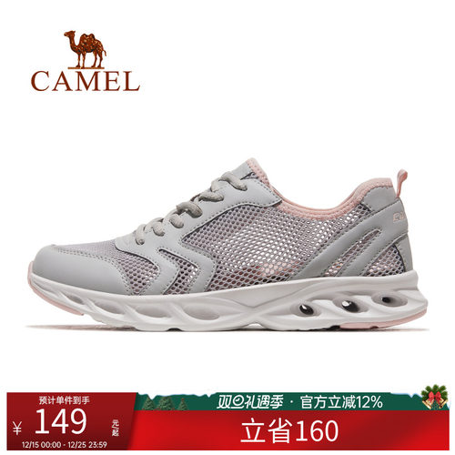 运动鞋2024新款女鞋网面透气