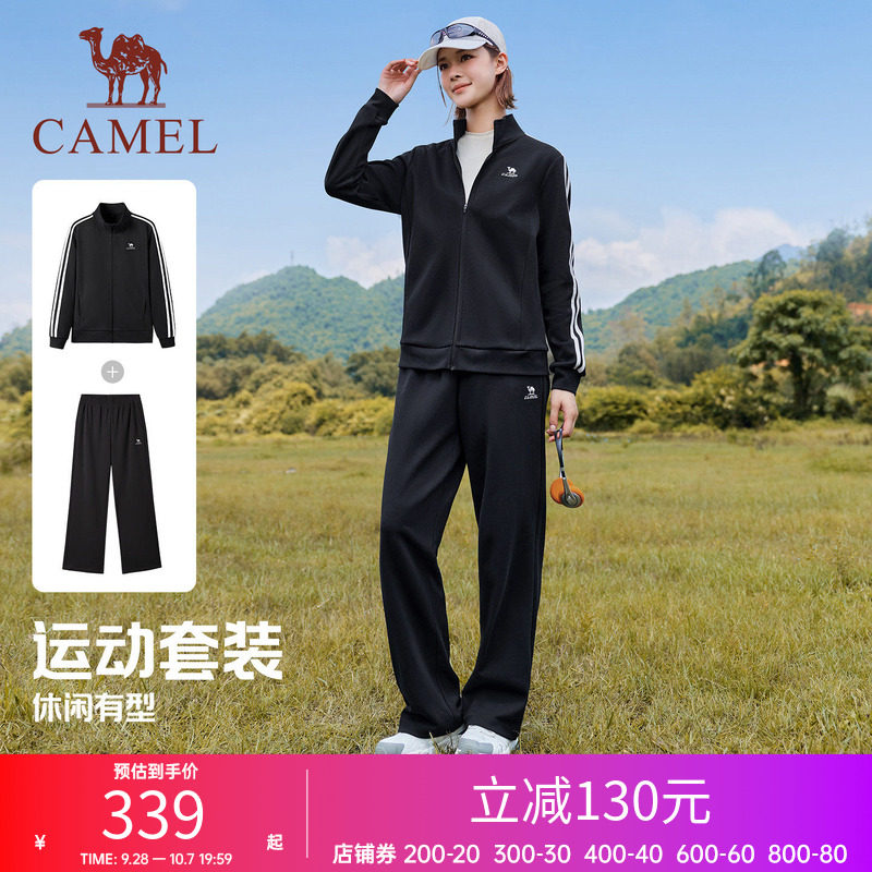 骆驼运动套装男士户外百搭时尚潮流上衣外套休闲裤子两件套女生
