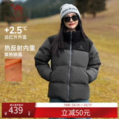 骆驼羽绒服女冬季 防水远红外发热升温运动三防情侣面包服外套男