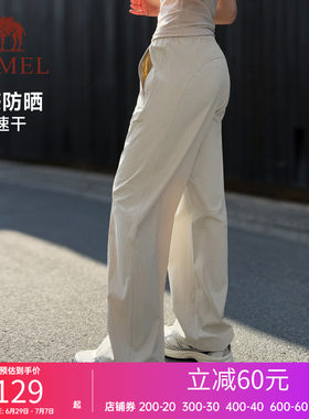 骆驼冰感防晒运动裤女2026夏季新款速干透气直筒垂坠感休闲裤子男