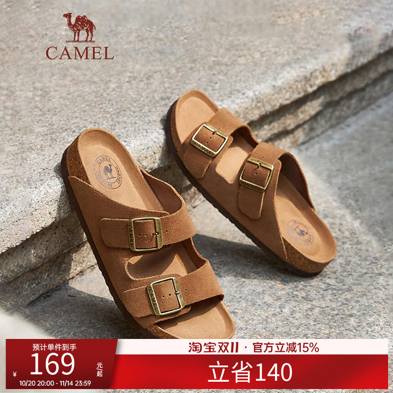 骆驼2025夏季新款轻便软木透气拖鞋舒适休闲百搭勃肯鞋情侣男女