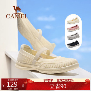 骆驼女鞋妈妈鞋夏季蕾丝透气轻盈柔软舒适缓震休闲百搭运动网鞋女