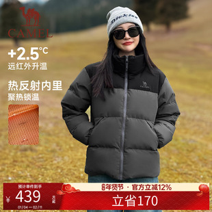 骆驼羽绒服女冬季防水远红外发热升温运动三防情侣面包服外套男