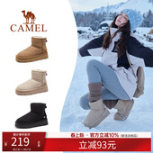 户外加绒厚底短靴子女休闲保暖高筒棉鞋 骆驼雪地靴女冬季 新款