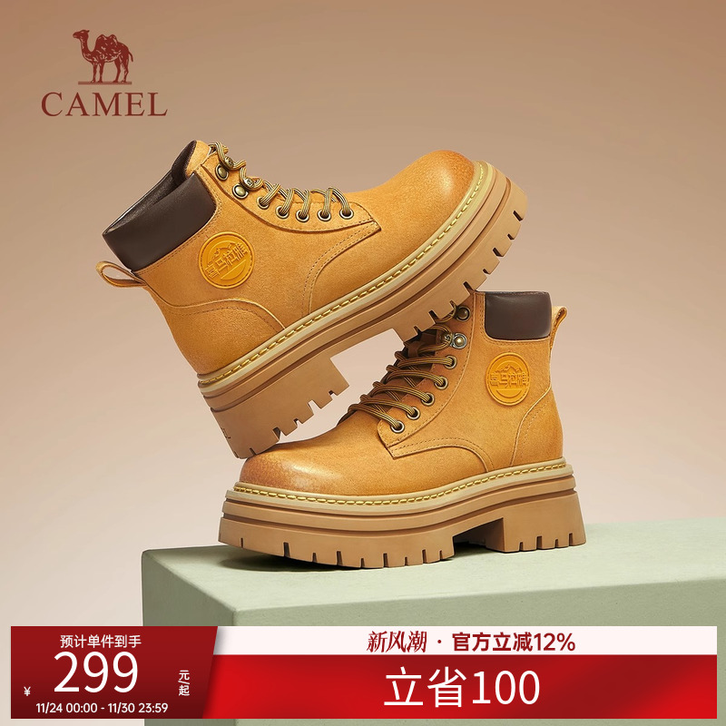 骆驼女鞋2025夏季新款厚底马丁靴女款英伦大黄靴踢不烂工装靴短靴