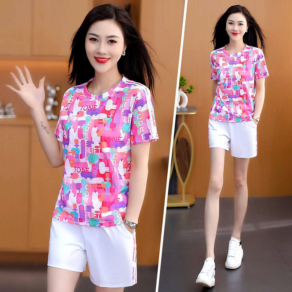 2025新款冰丝迷彩服套装
