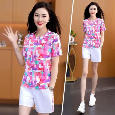 2025新款冰丝迷彩服套装