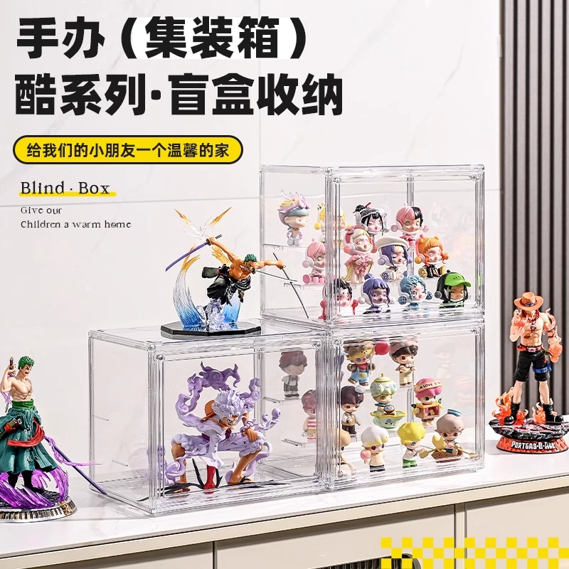 日系MUGU盲盒收纳展示盒