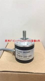 议价EC40C6L5AR-1024 SZGLG5806C10-1024-526K CXB-62A-58/06-102