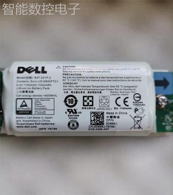 询价全新2023年DELL 2S1P-2 D668J MD3400 MD3420控制器电池原厂