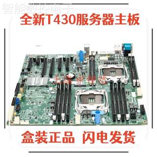 询价全新戴尔DELL T430 塔式服务器主板 XNNCJ KX11M 975F31年包