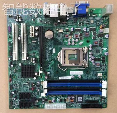 询价方正 清华同方 海尔 长城ACER Q57H－CM 1156针CPU H57H-AM2