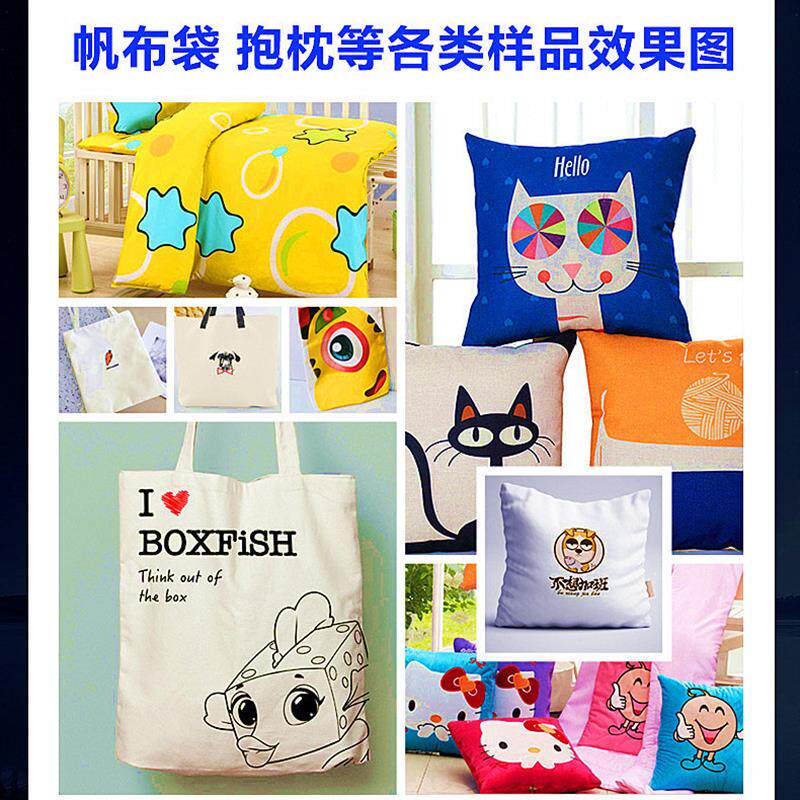 纺织袜子布料打印机 T恤数码直喷3D印花机 服装印刷机多少钱一台怎么看?