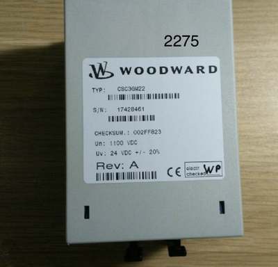 seg变频器伍德沃德配件CSC3GM22议价
