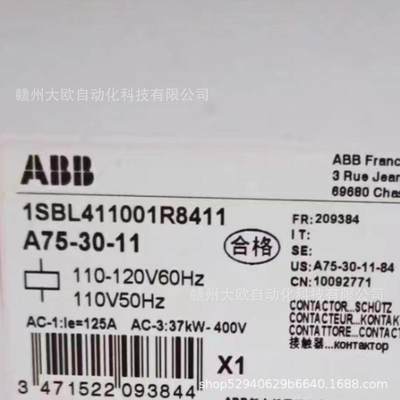 A75D-30-11 1SBL411001R411 全新接触器原装现货优惠议价