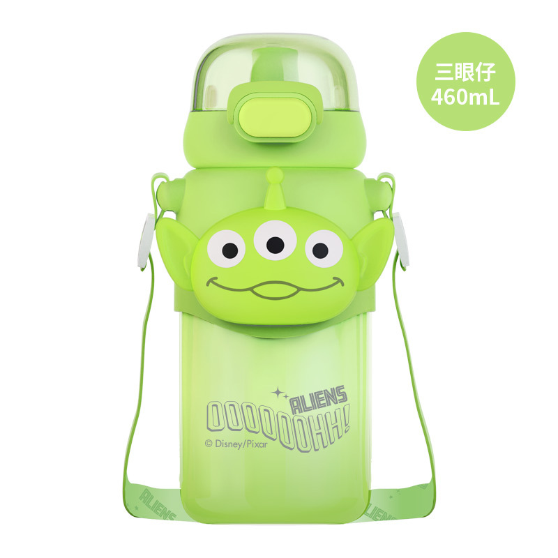 超萌动漫二次迷保温杯抗菌