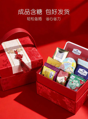 山姆喜糖成品含糖盘扣礼盒