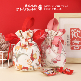 结婚喜糖婚糖成品礼盒装含糖套装婚庆订婚回礼婚礼桌糖袋装伴手礼