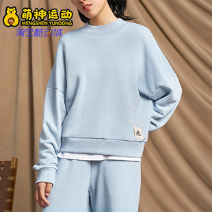 冬季 新款 阿迪达斯正品 Adidas 女士运动休闲圆领卫衣IA2999