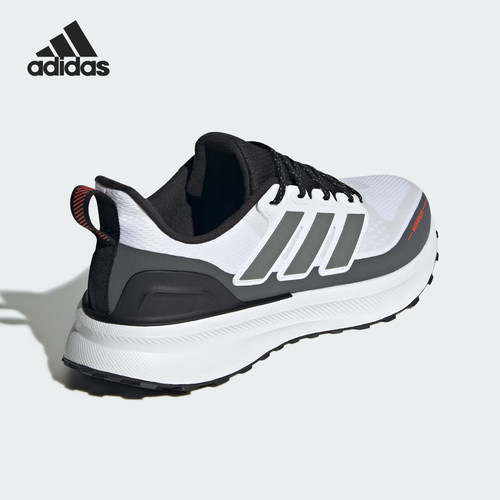 Adidas/阿迪达斯正品ULTRARU男士缓震训练耐磨跑步鞋JP5907