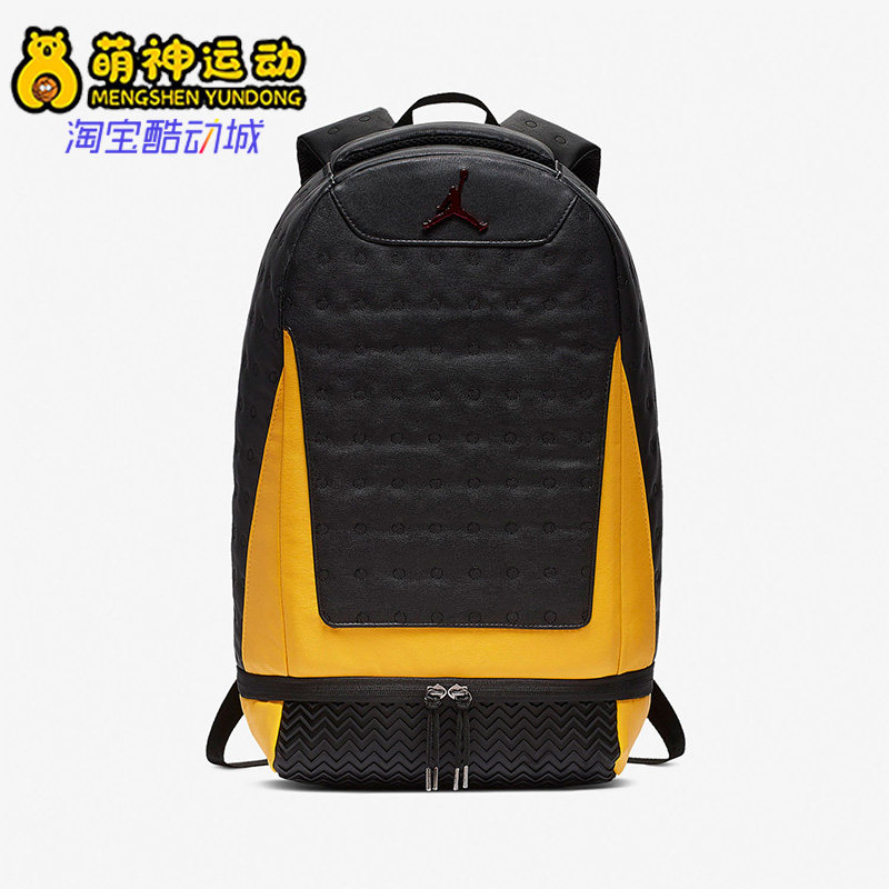 Nike/耐克正品Jordan AJ13 男子双肩背包篮球包HA4463-010