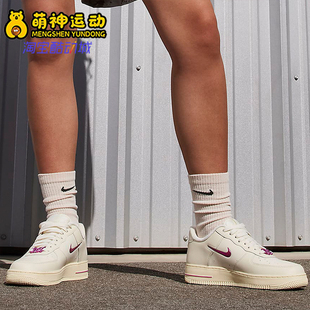 101 女士耐磨透气低帮板鞋 Air Force 耐克正品 FB8251 Nike