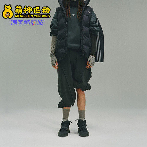 Adidas/阿迪达斯正品联名款火山背脊可拆卸男女羽绒服IY5049