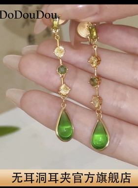 「东方韵味」新中式长款绿色水滴耳饰蚊香盘耳夹无耳洞