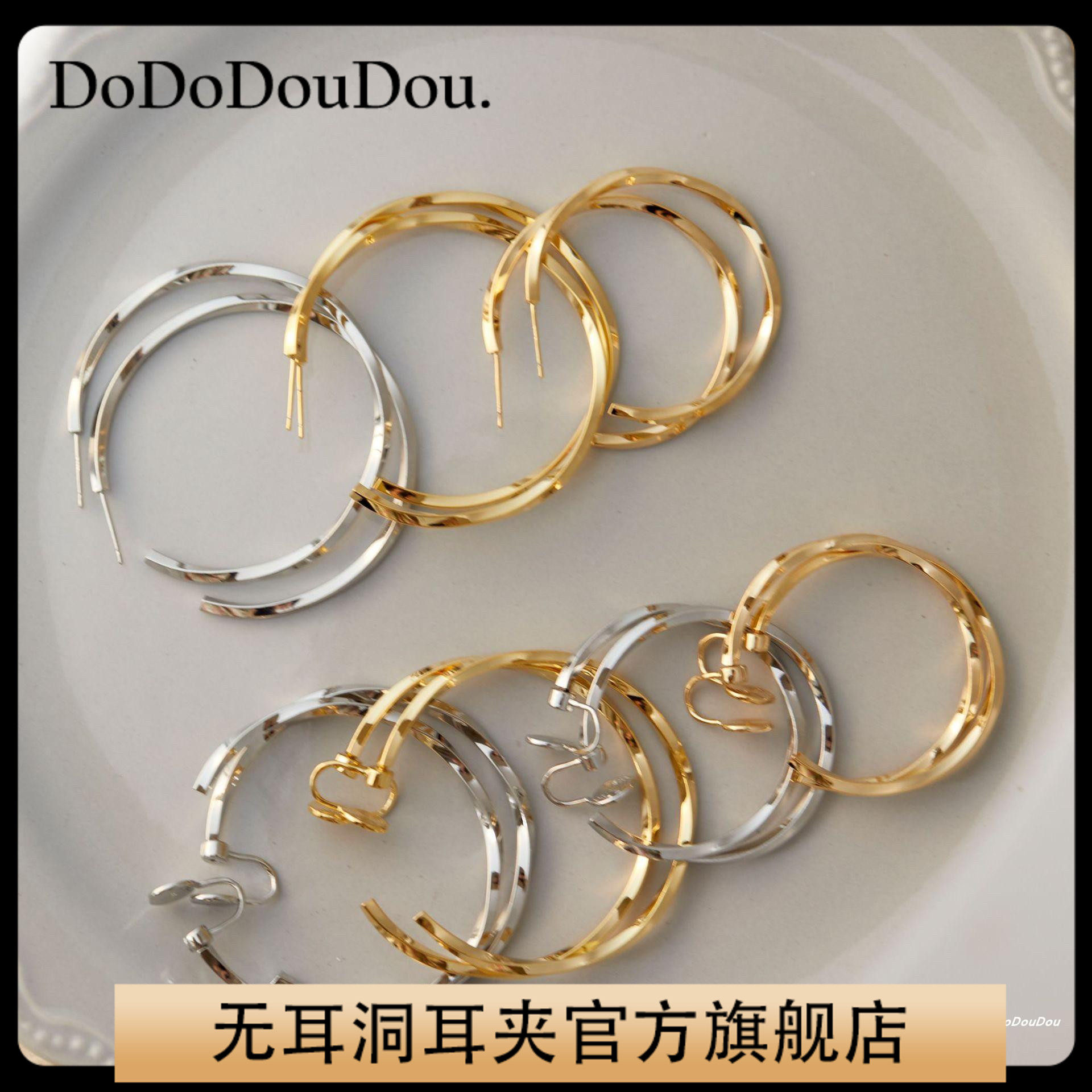 韩系ins小众设计感大圆圈耳环