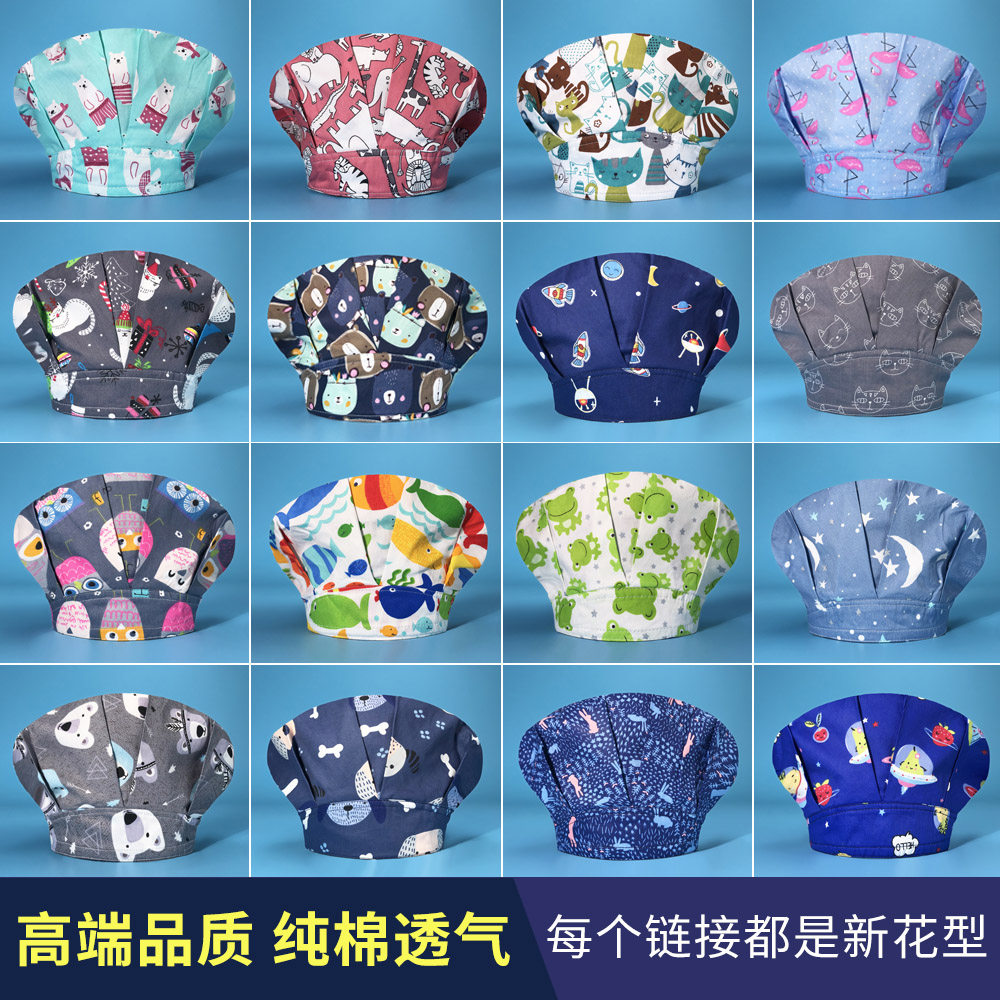 厨师帽女厨房家用做饭炒菜防油烟防掉发餐饮卫生帽车间防尘帽纯棉