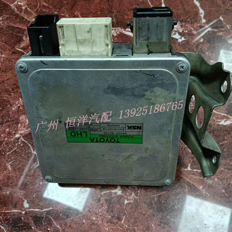 丰田RAV4 荣放 汉兰达 卡罗拉 方向控制电脑模块 动力转向ECU总成