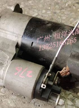奔驰 LS350 S350 GLS350 E350 E300 GLK300 C350 启动马达 启动机