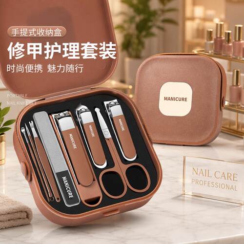 (D)现货防飞溅指甲剪专用工具指甲钳不锈钢指甲刀美甲店款修手