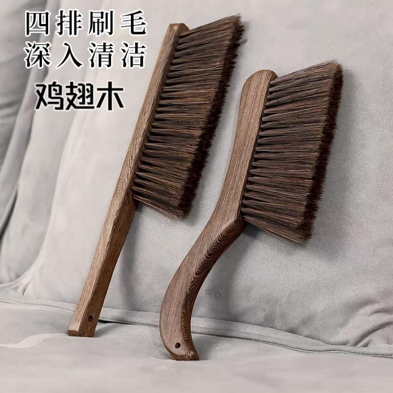 (M)家用鸡翅木软毛床刷大号长柄清洁刷沙发床上木质除尘刷笤帚