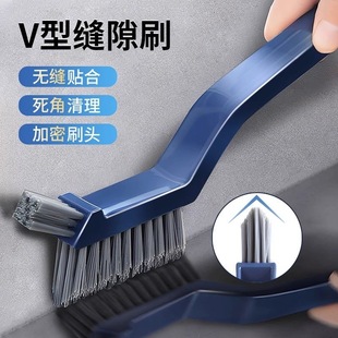 (E)新款浴室清洁缝隙刷窗户厨房硬毛刷子地板刷用具多功能清洁刷
