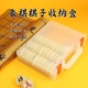 盒 60号专用棋子手提便携包装 象棋收纳盒塑料透明整理盒适用35