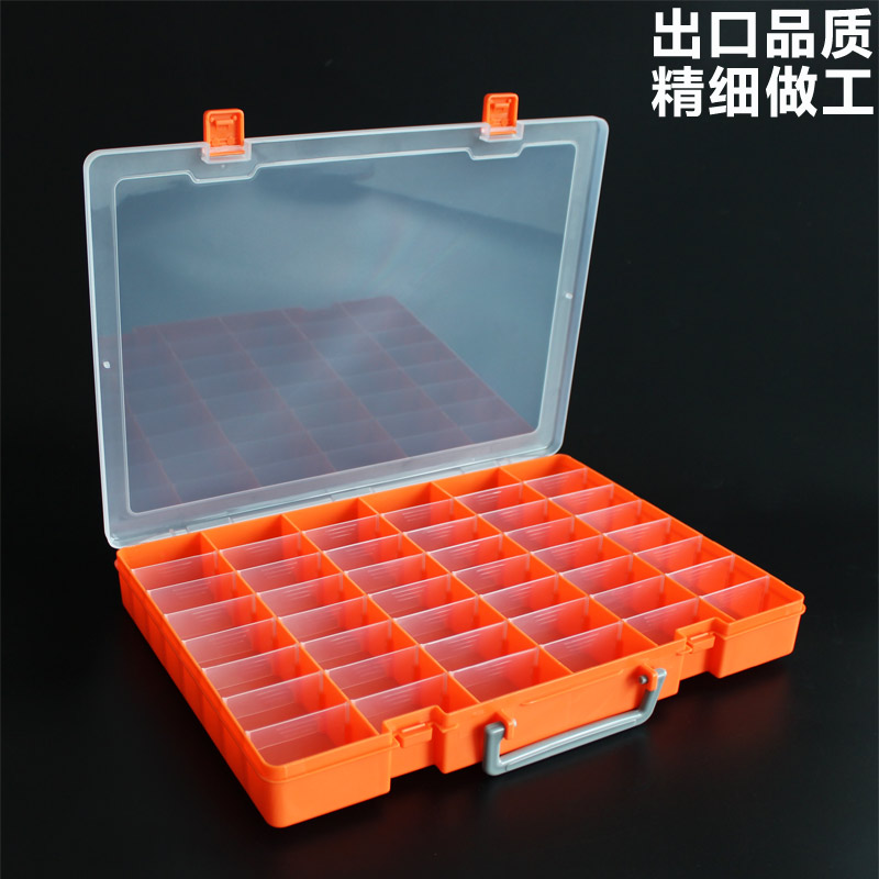 樂高收納盒手提分隔五金配件盒電子積木分類整理盒透明多格零件盒