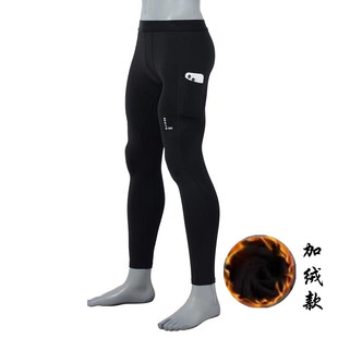 零阻力男款秋冬运动训练紧身高弹田径马拉松加绒保暖透气体考长裤