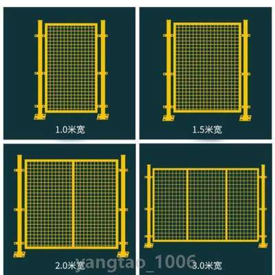 防隔断快递格栅厂房设备移动护栏网车间隔离铁丝网分拣仓库]围网